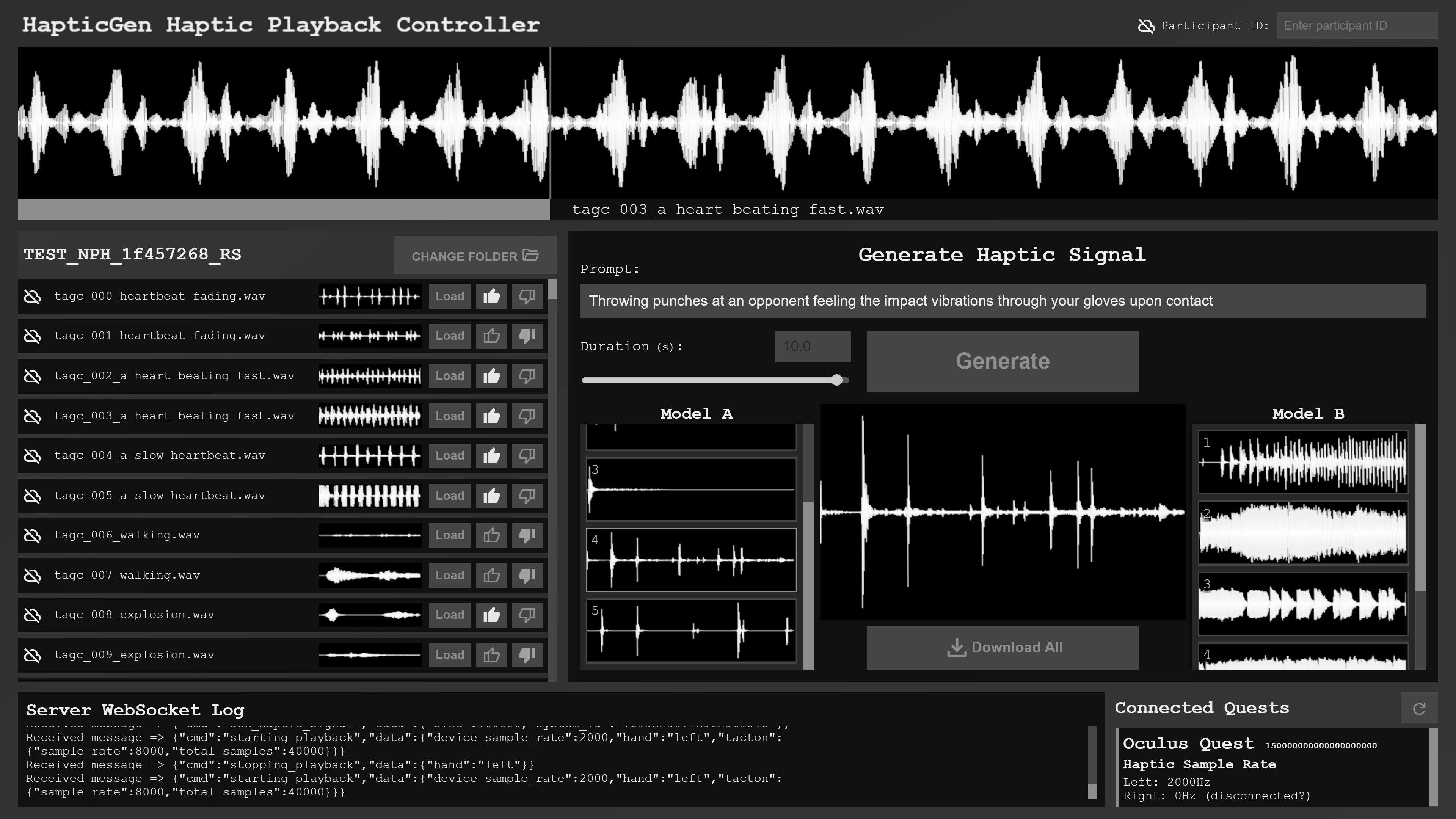 An image of HapticGen to aid in identification.